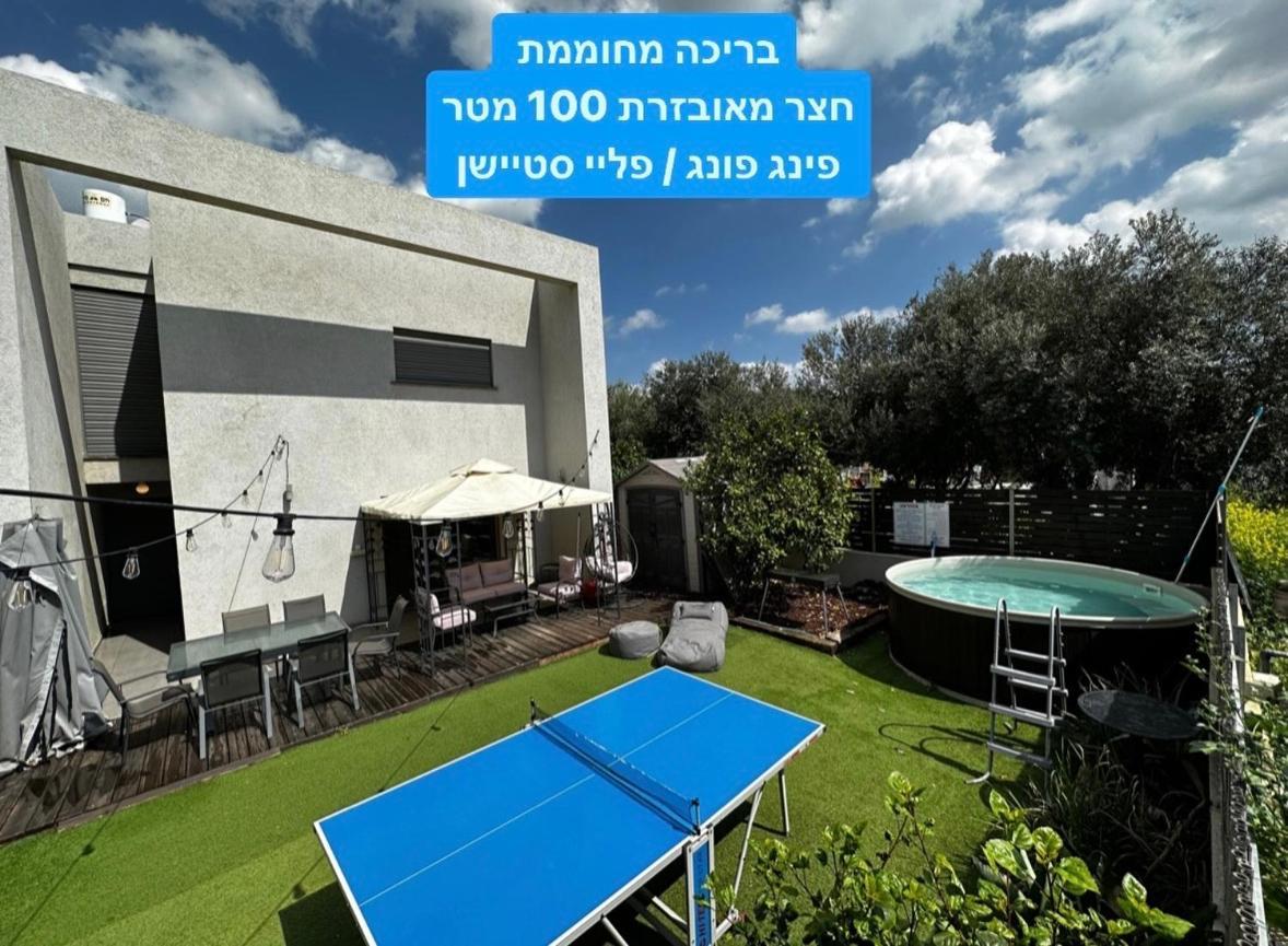 סוויטת עלית בריכה מחוממת Villa Poriyya Bagian luar foto